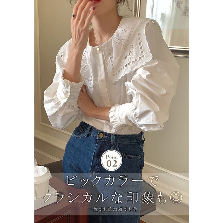 セーラーカラーブラウス [品番：KRIW0001582]｜karei（カレイ