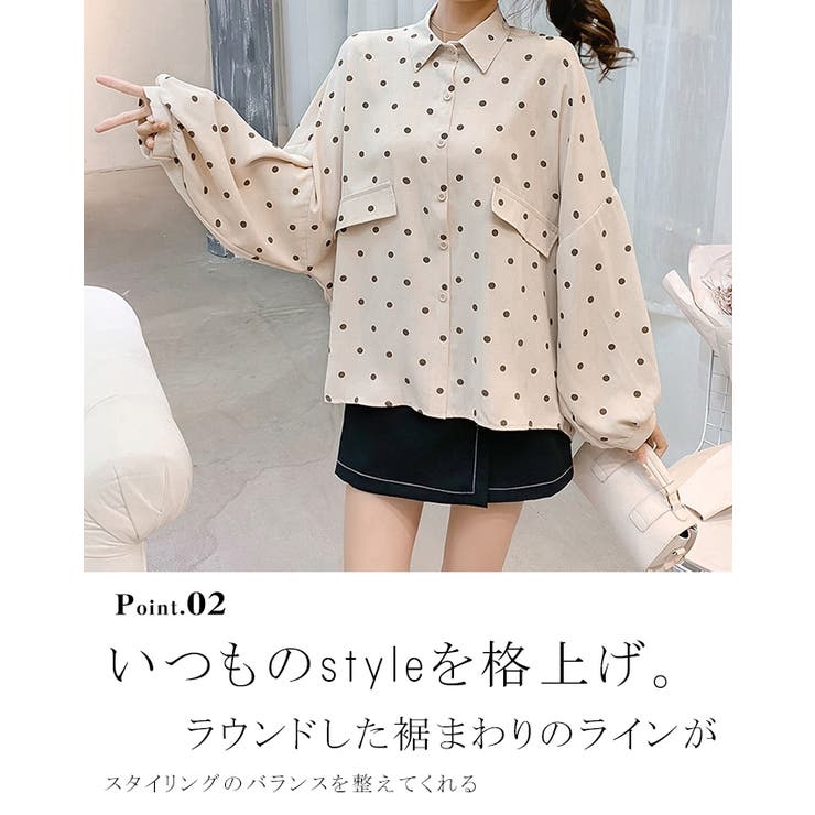 PLEATS PLEASE】レア‼️変形スリーブ 半袖カーディガン ドット模様 寛大