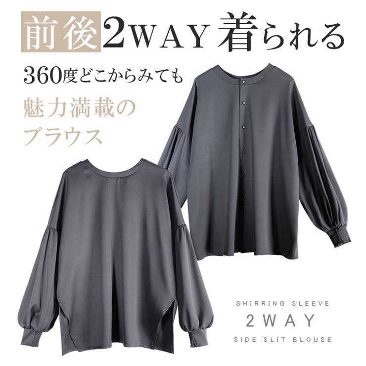 2way着方 ブラウス 後ろボタン | karei | 詳細画像4 