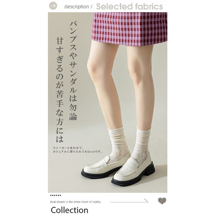 靴下 ソックス シースルー | karei | 詳細画像7 