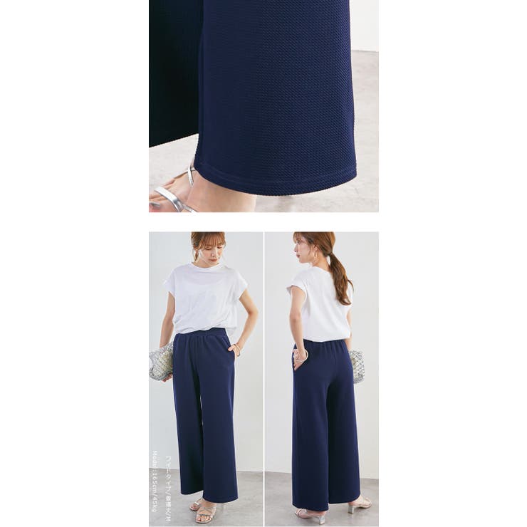 フレアパンツ レディース 着丈選べ | karei | 詳細画像24 