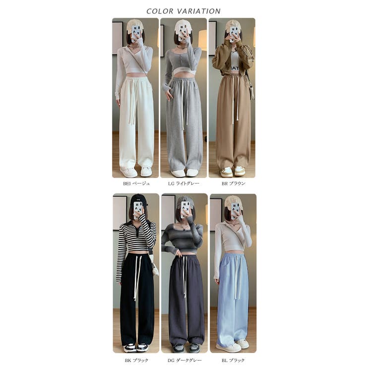 リラックスカジュアルパンツ サイドライン | karei | 詳細画像22 
