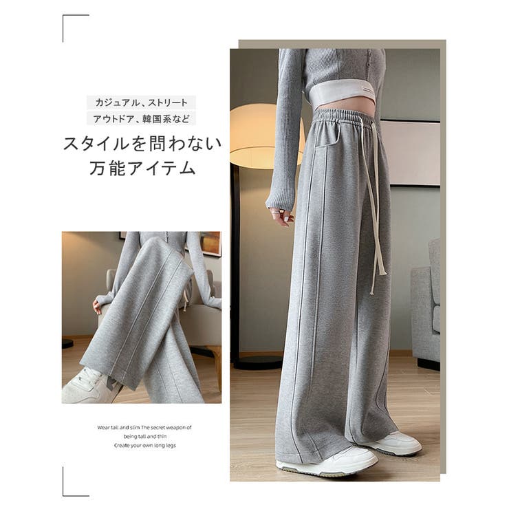 リラックスカジュアルパンツ サイドライン | karei | 詳細画像4 