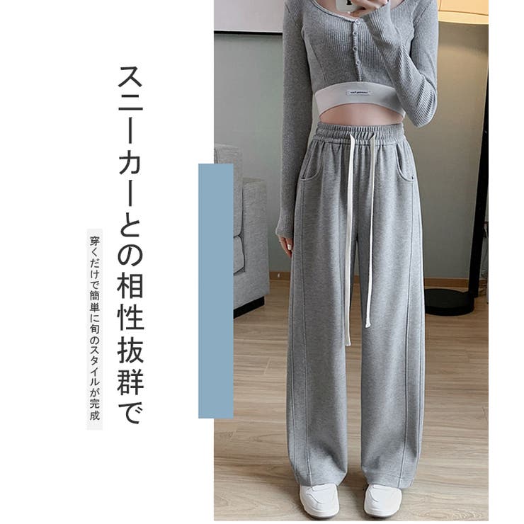 リラックスカジュアルパンツ サイドライン | karei | 詳細画像6 