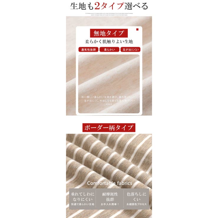 【丈感＆生地選べる】「低身長〜高身長」美脚効果 ワイドパンツ ウエストゴム | karei | 詳細画像4 