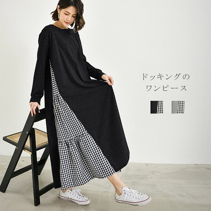 ドッキングワンピース レディース ラウンドネック | karei | 詳細画像1 