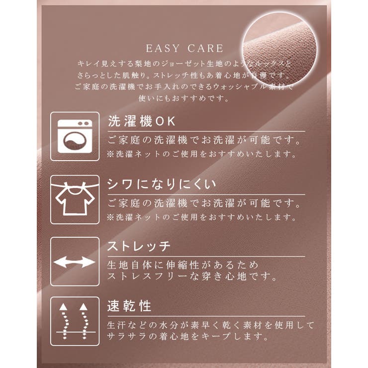 Iライン ジャンパースカート キャミワンピース | karei | 詳細画像3 