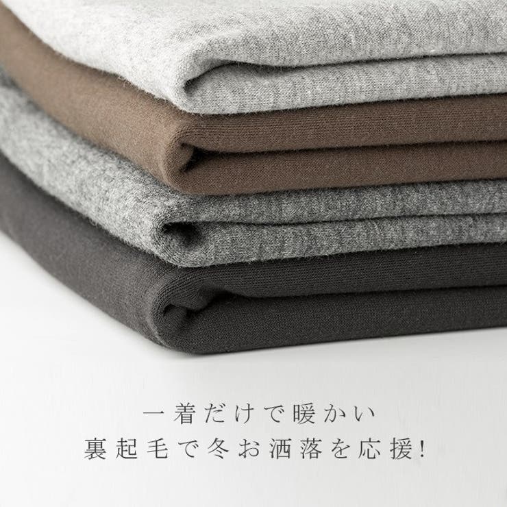 裏起毛 ワンピース レディース 暖かい 保温 防寒 スウェットワンピース | karei | 詳細画像18 