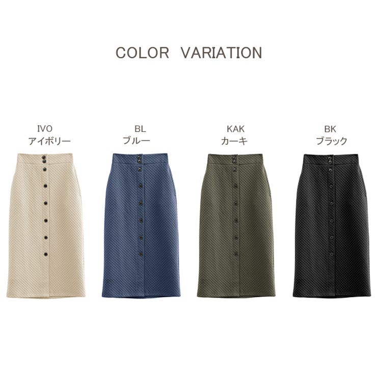 タイトスカート ハイウエスト レディース | karei | 詳細画像18 