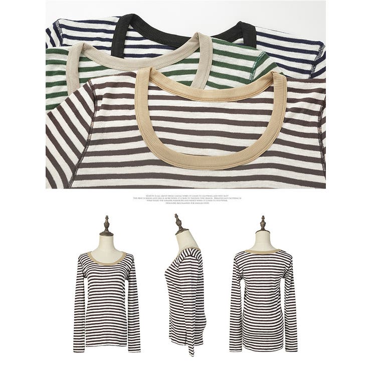 2WAYボーダーTシャツ カットソー レディース ボーダー オシャレ | karei | 詳細画像15 