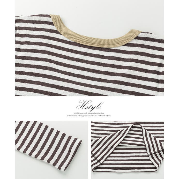 2WAYボーダーTシャツ カットソー レディース ボーダー オシャレ | karei | 詳細画像19 