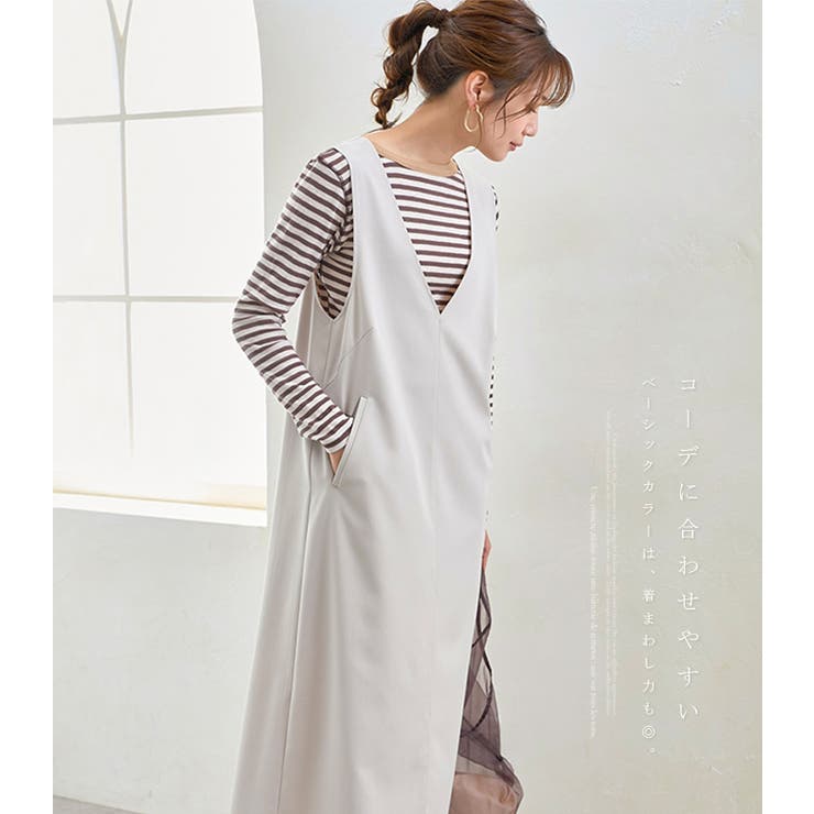 2WAYボーダーTシャツ カットソー レディース ボーダー オシャレ | karei | 詳細画像9 