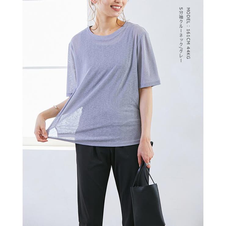 レイヤードシアーロングT  | karei | 詳細画像17 