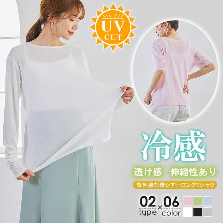 レイヤードシアーロングT  | karei | 詳細画像1 