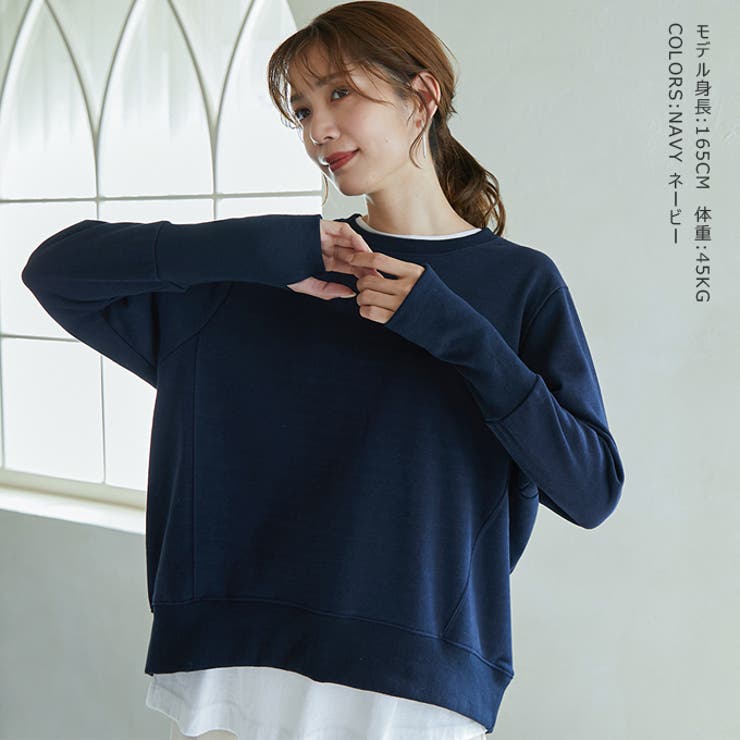 Karei トレーナー レディース | karei | 詳細画像11 