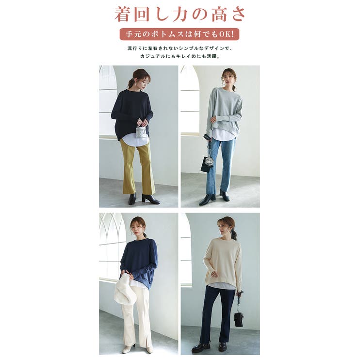 Karei トレーナー レディース | karei | 詳細画像5 