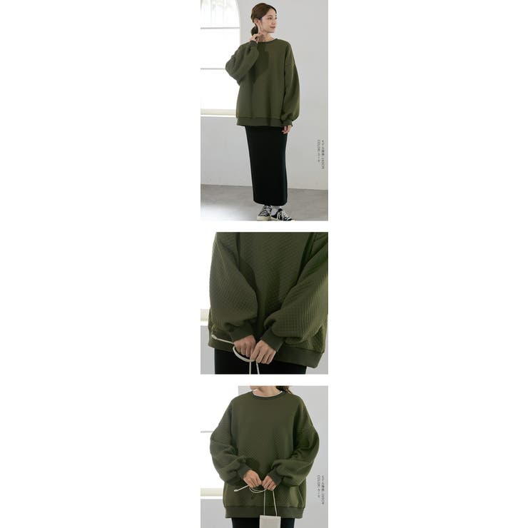 キルティングプルオーバー スウェット | karei | 詳細画像12 