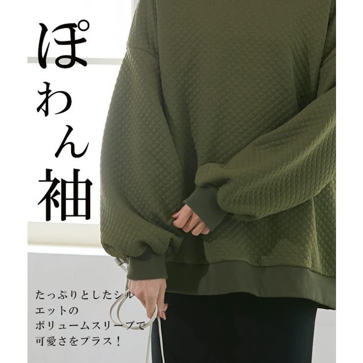 キルティングプルオーバー スウェット | karei | 詳細画像5 