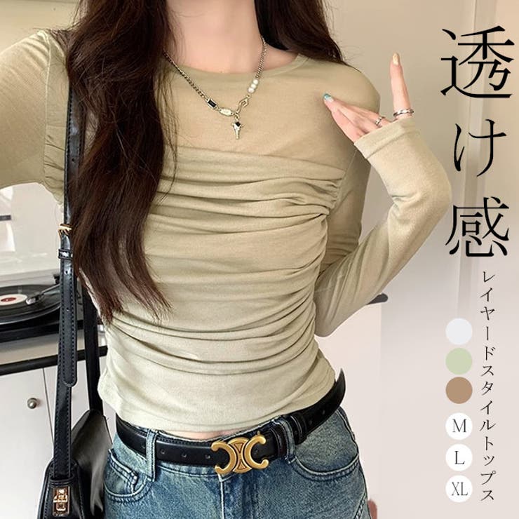 シアートップス 重ね着 透け感 | karei | 詳細画像1 