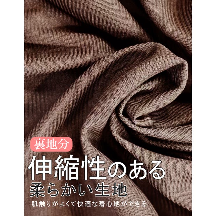 肌見せ抜け感 シアートップス レディース | karei | 詳細画像3 