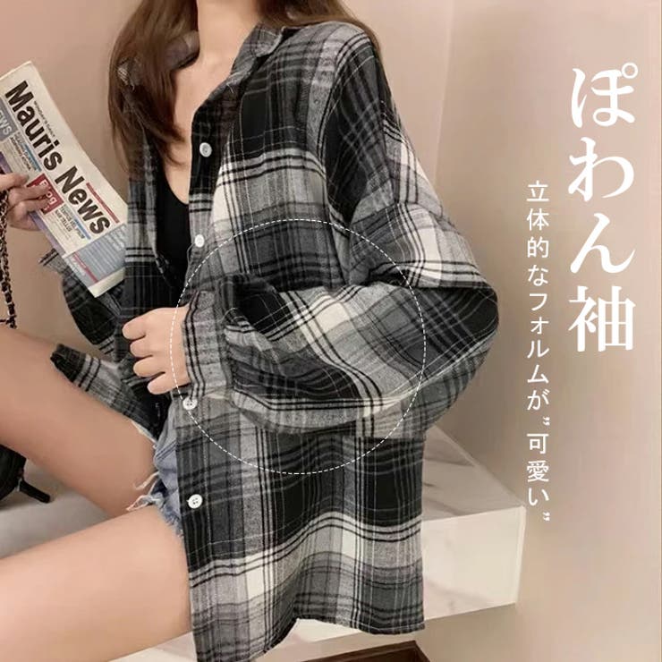 チェックシャツ オーバーサイズ[品番：KRIW0001533]｜karei