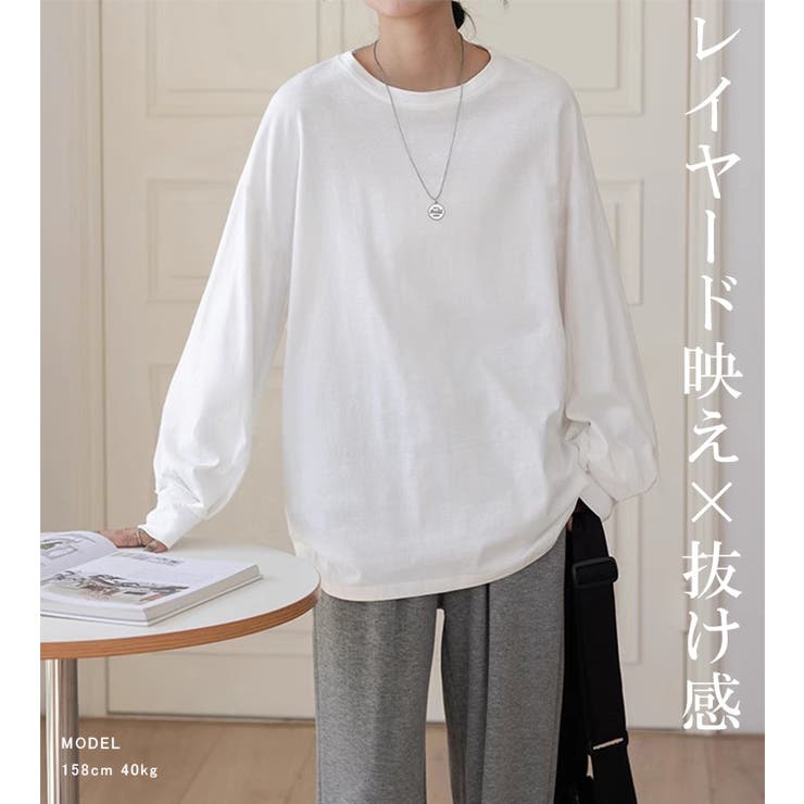 半袖追加 ロング Tシャツ | karei | 詳細画像10 