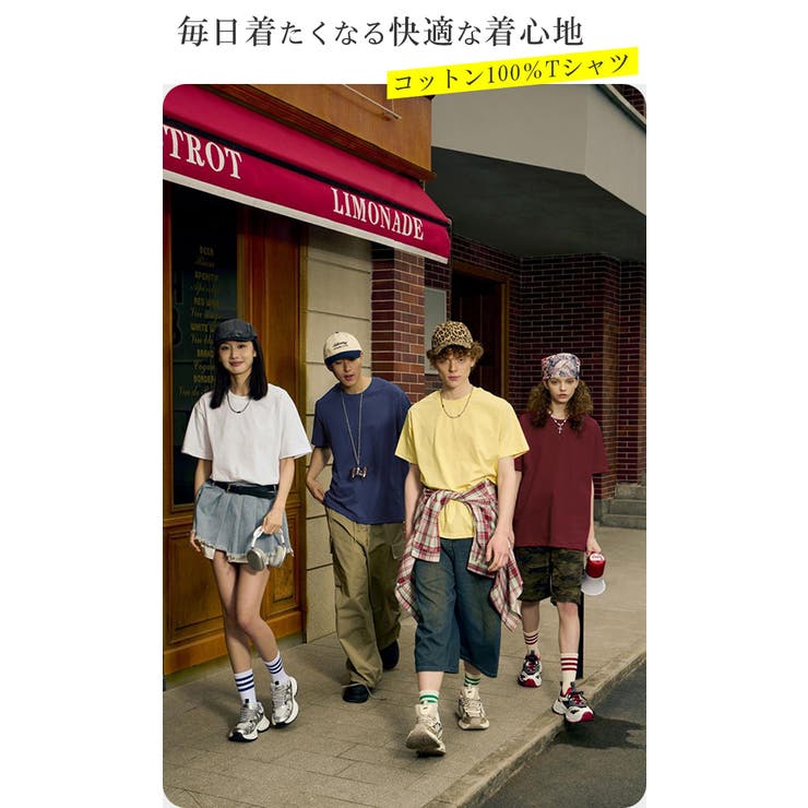 半袖追加 ロング Tシャツ | karei | 詳細画像17 
