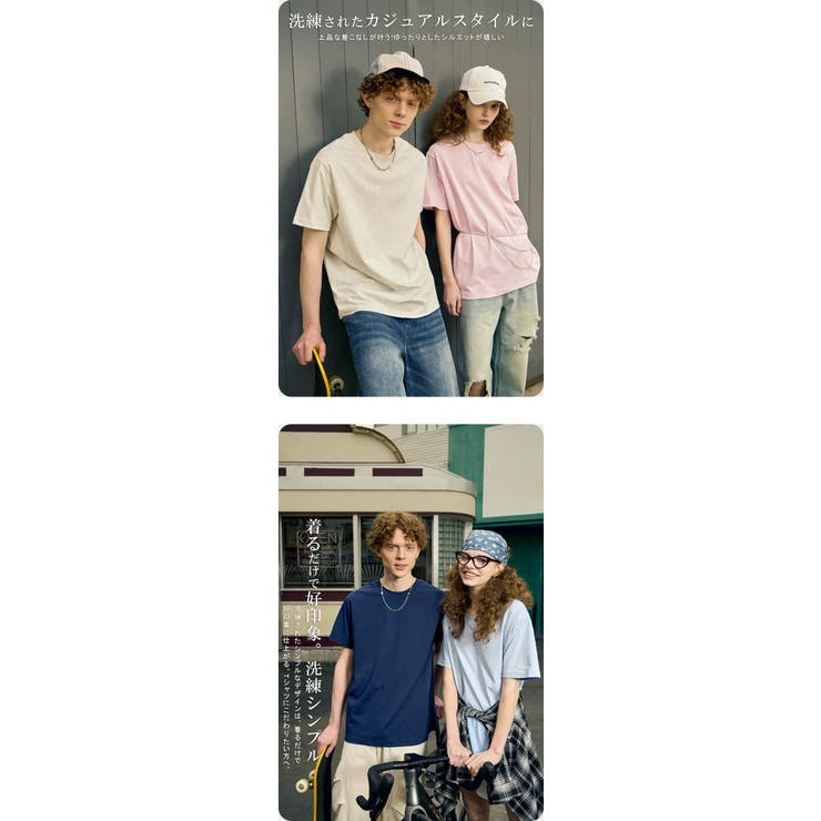 半袖追加 ロング Tシャツ | karei | 詳細画像18 