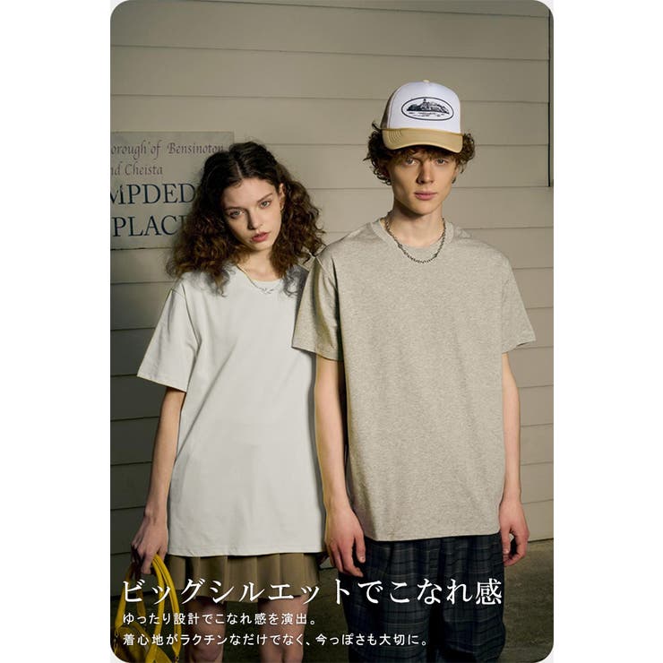 半袖追加 ロング Tシャツ | karei | 詳細画像19 