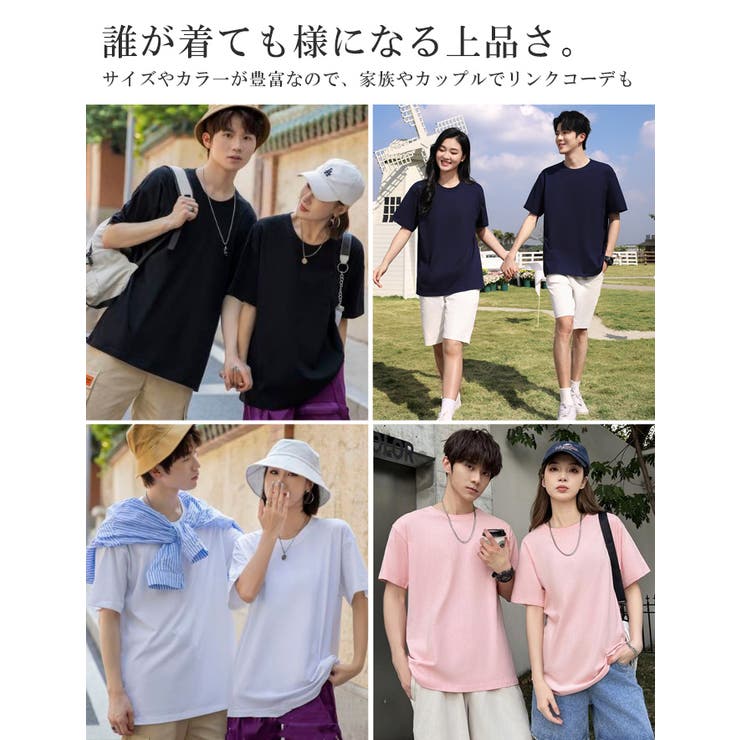 半袖追加 ロング Tシャツ | karei | 詳細画像20 