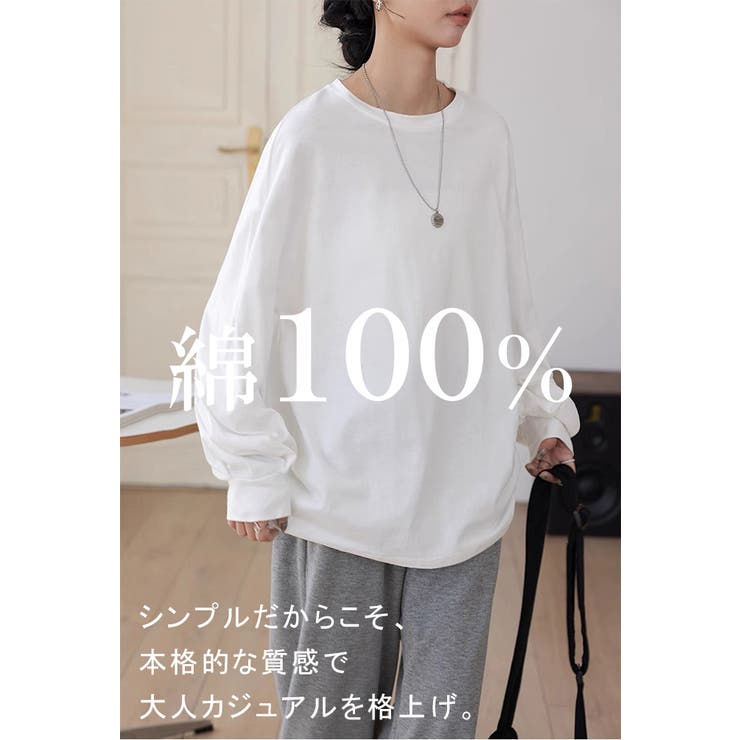 半袖追加 ロング Tシャツ | karei | 詳細画像6 