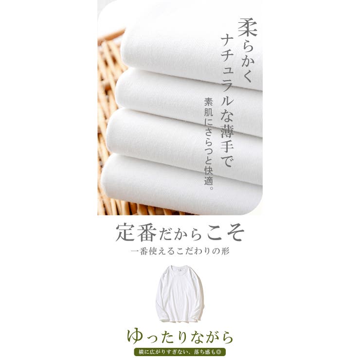 半袖追加 ロング Tシャツ | karei | 詳細画像7 