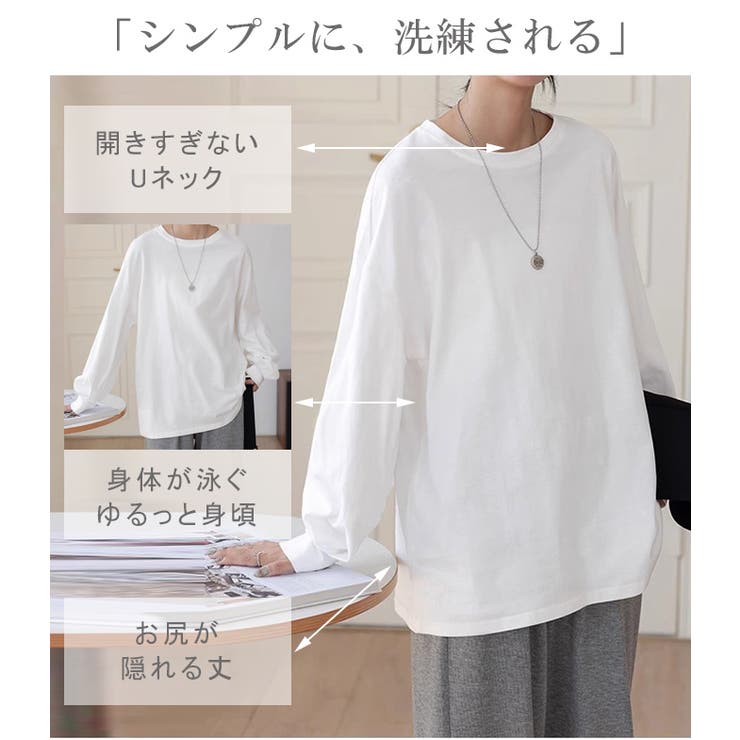 半袖追加 ロング Tシャツ | karei | 詳細画像8 