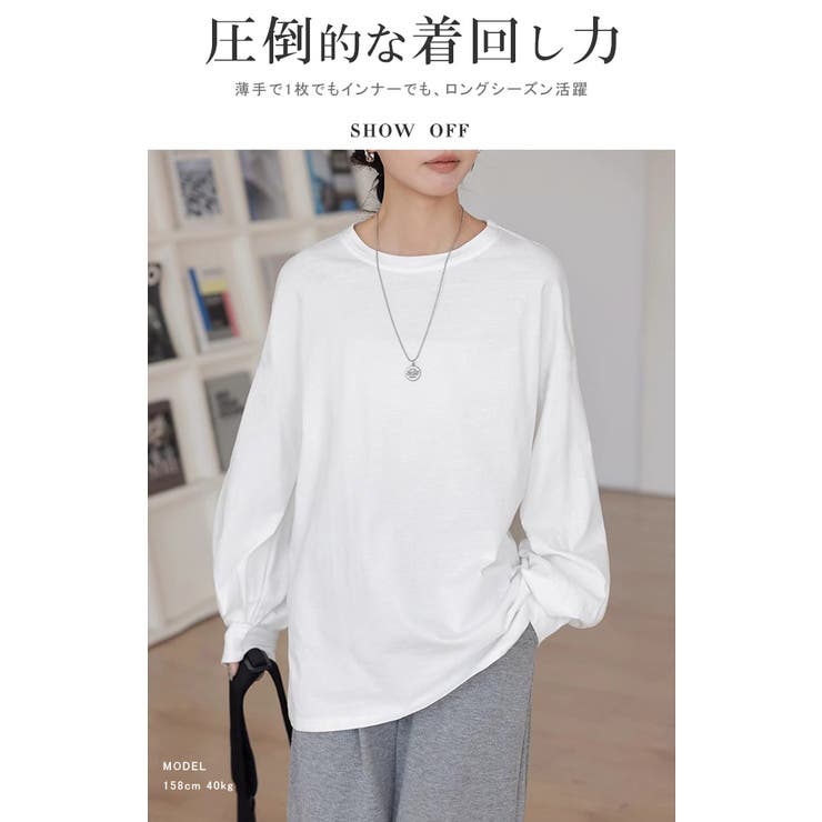 半袖追加 ロング Tシャツ | karei | 詳細画像9 