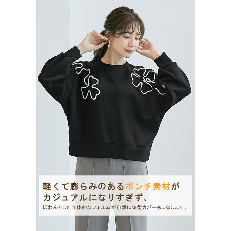 Tシャツ 立体感 刺繍 | karei | 詳細画像5 
