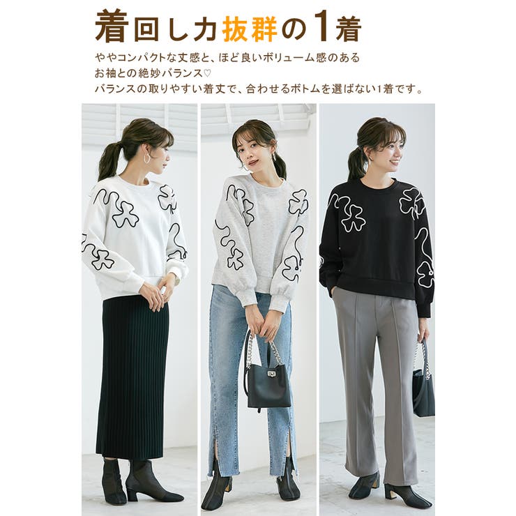 Tシャツ 立体感 刺繍 | karei | 詳細画像6 