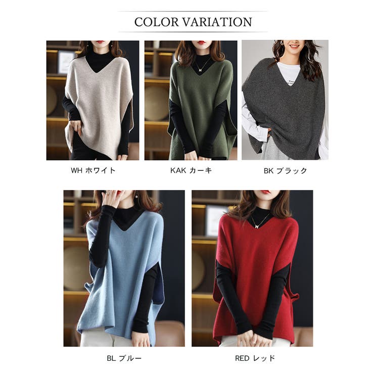 ニットベスト オーバーサイズ | karei | 詳細画像14 