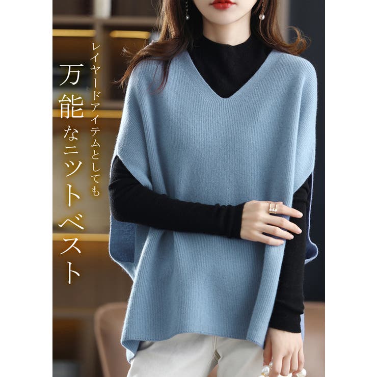 ニットベスト オーバーサイズ | karei | 詳細画像2 