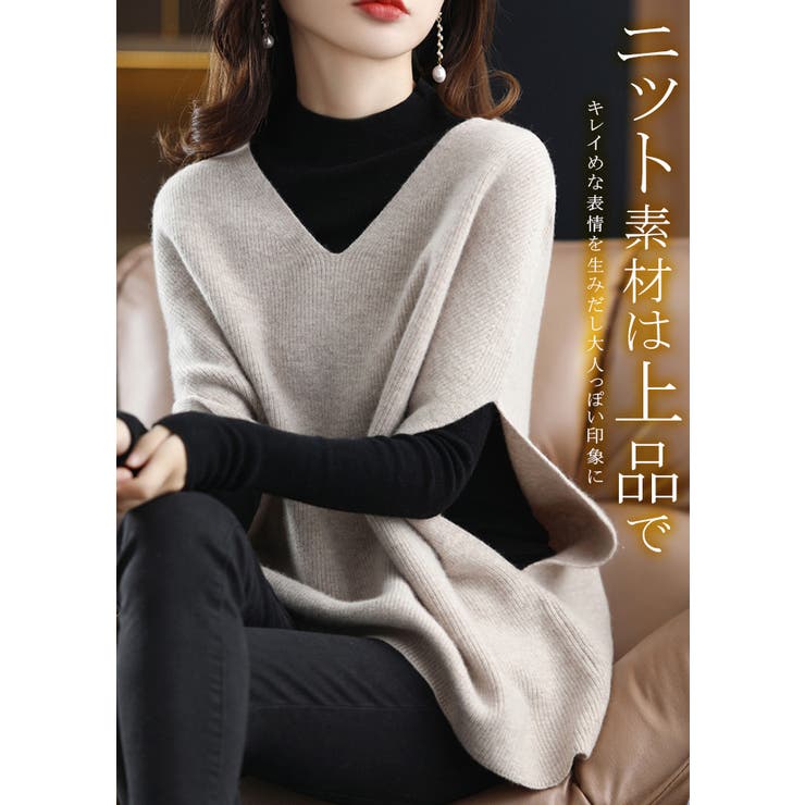 ニットベスト オーバーサイズ | karei | 詳細画像5 