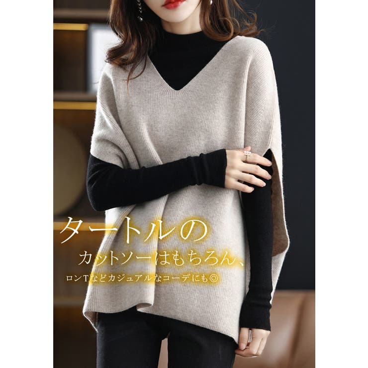 ニットベスト オーバーサイズ | karei | 詳細画像6 