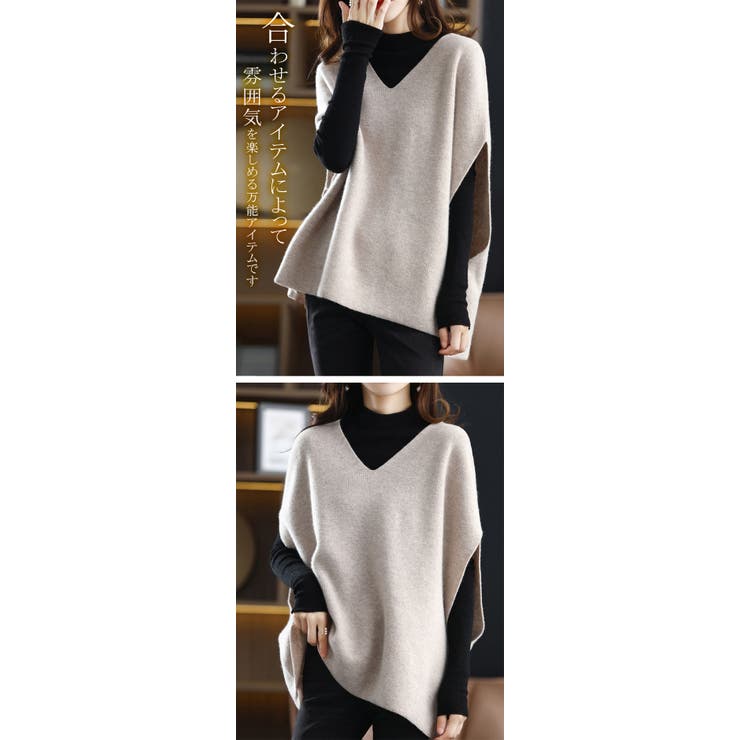 ニットベスト オーバーサイズ | karei | 詳細画像7 