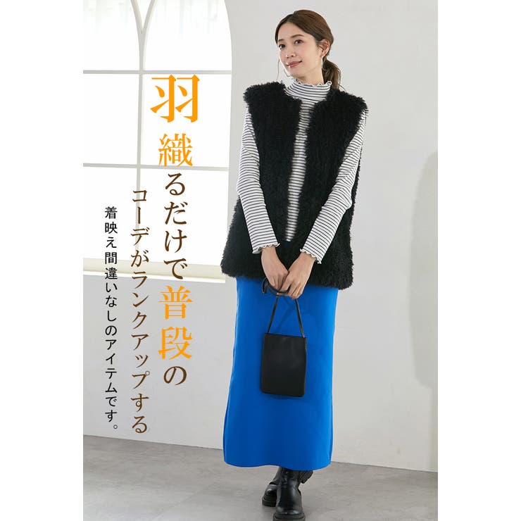 ファー ベスト フェイクファー | karei | 詳細画像9 