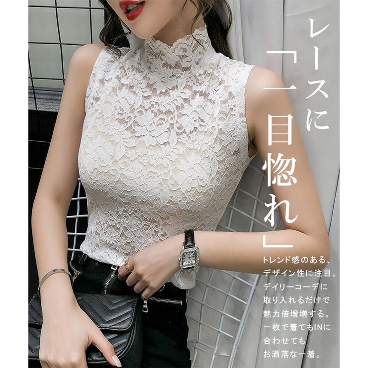 総レースタンクトップ ブラウス シャツ | karei | 詳細画像5 