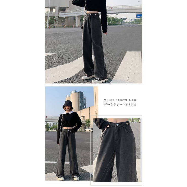 ワイドデニム パンツ レディース | karei | 詳細画像13 