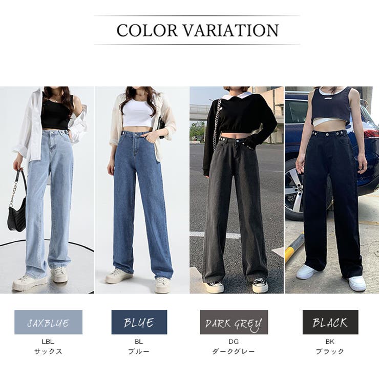 ワイドデニム パンツ レディース | karei | 詳細画像18 