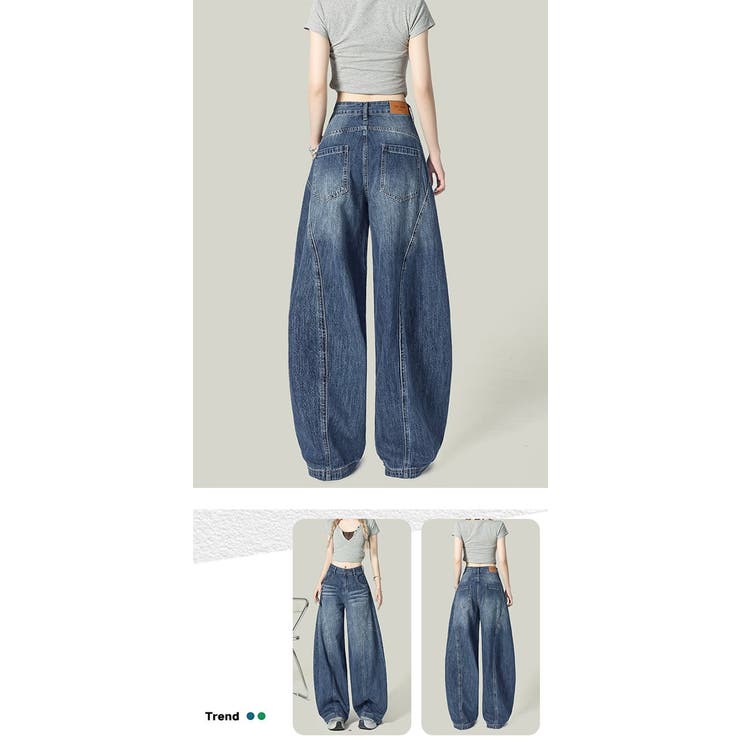 カーブデニムパンツ 脚長効果あり ウエストデニム | karei | 詳細画像8 