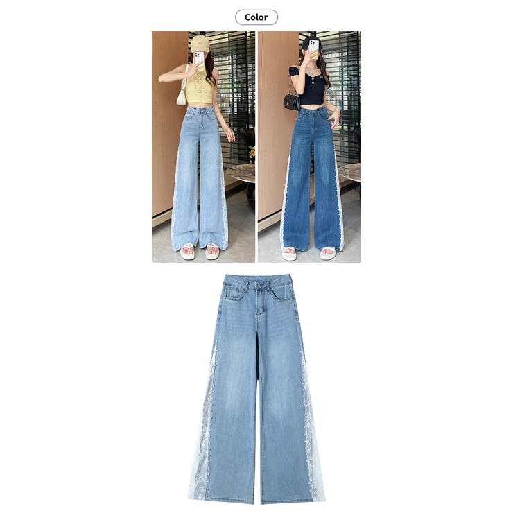 「低身長〜高身長」ワイドデニム レディース ひんやり冷感 | karei | 詳細画像10 