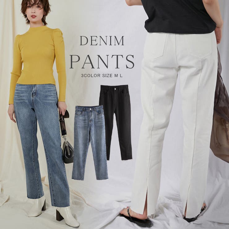 デニムパンツ レディース バックスリット | karei | 詳細画像1 