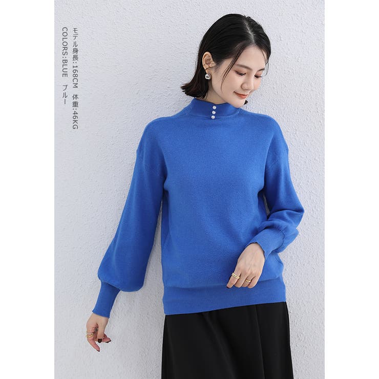 パールつきボトルネックニット ボリュームスリーブ | karei | 詳細画像10 