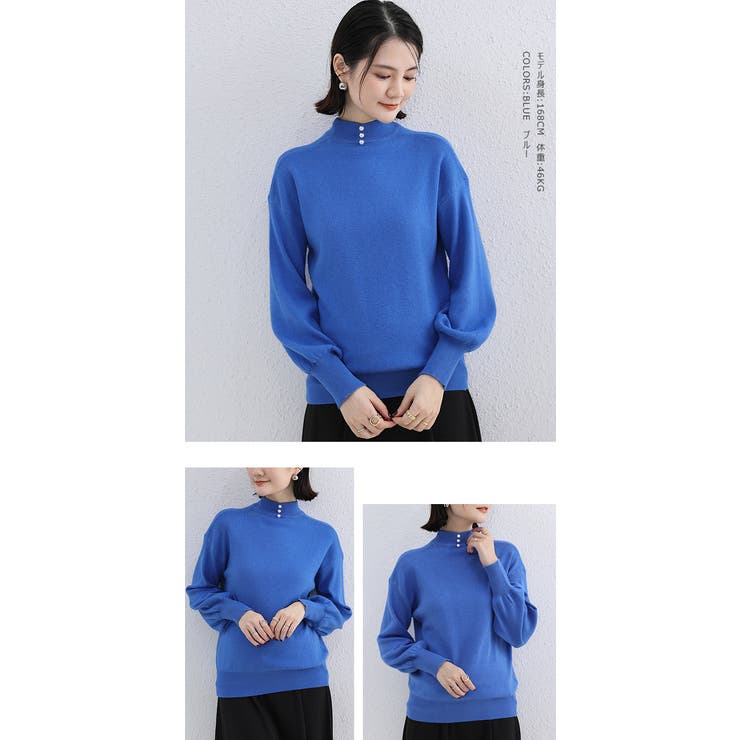 パールつきボトルネックニット ボリュームスリーブ | karei | 詳細画像11 